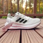 [A93-2] UltrAboost White