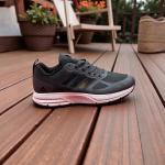 [A164-2] Adidas Cosmics 2 Gray White